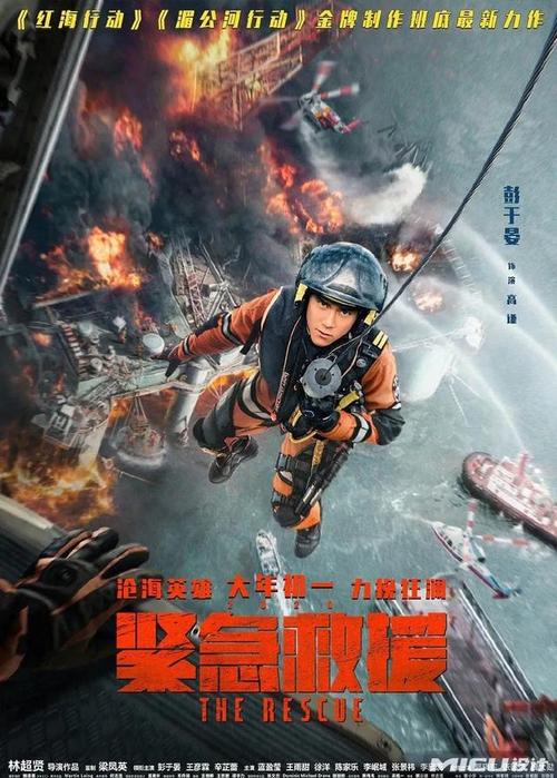 想造假毕业证书