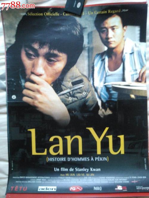 伪造亚拉巴马大学文凭毕业证